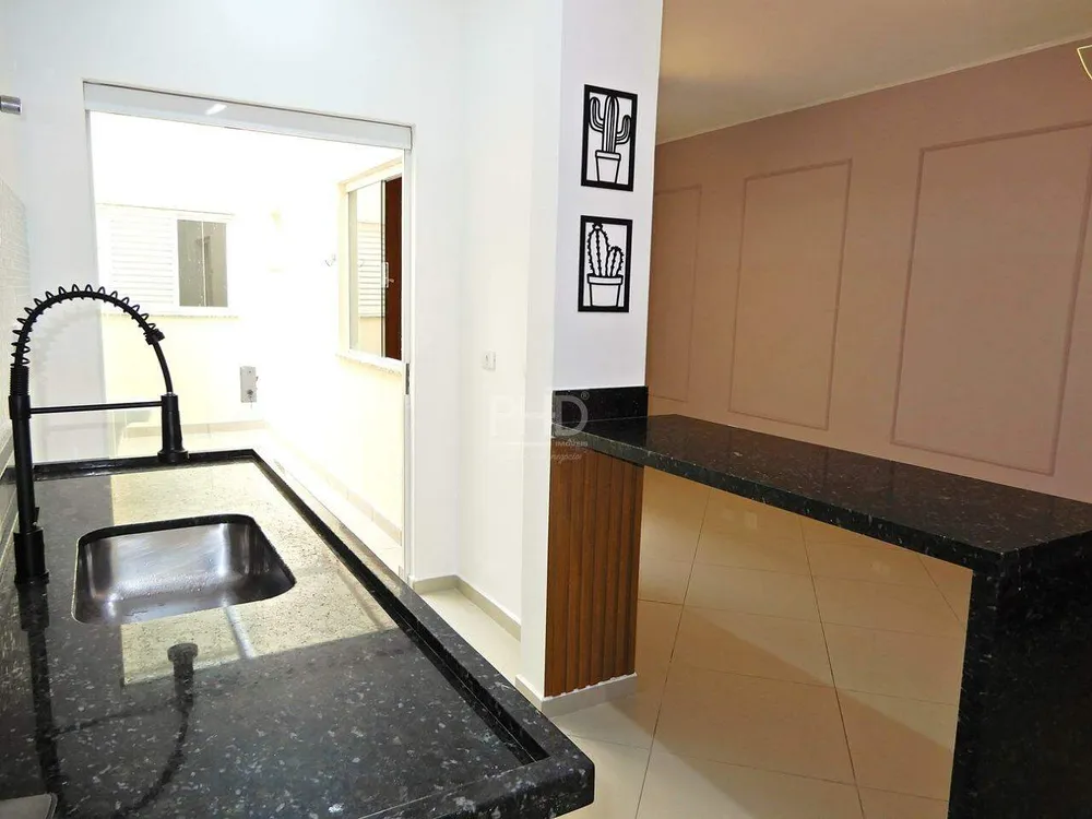 Apartamento, 2 quartos, 75 m² - Foto 1