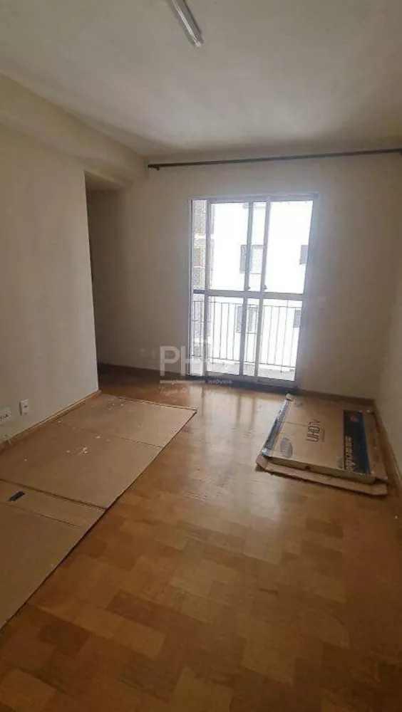 Apartamento à venda com 2 quartos, 55m² - Foto 1