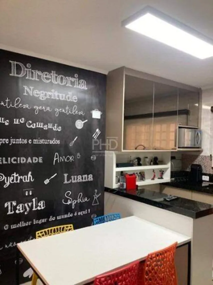 Sobrado, 3 quartos, 292 m² - Foto 3