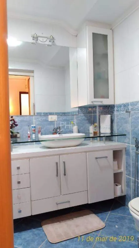 Apartamento, 3 quartos, 96 m² - Foto 7