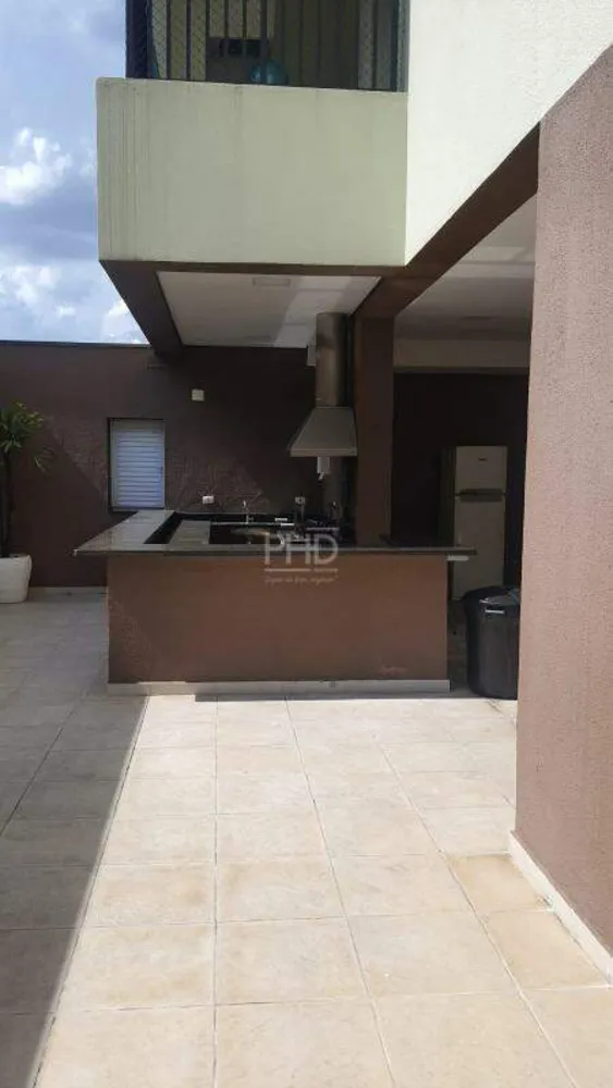 Apartamento, 2 quartos, 66 m² - Foto 1