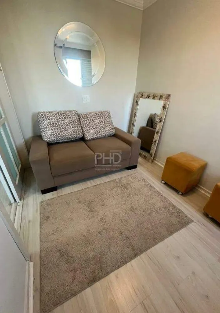 Apartamento, 3 quartos, 185 m² - Foto 1