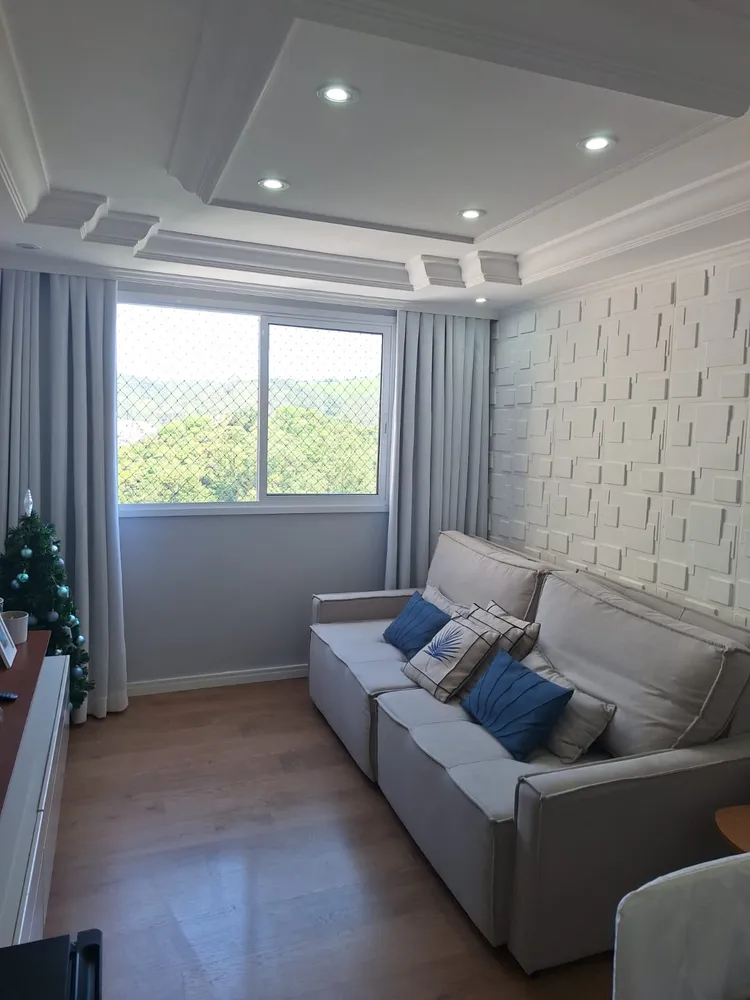 Apartamento, 2 quartos - Foto 1