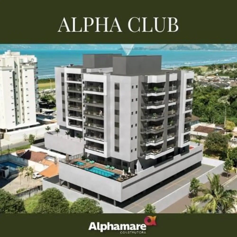 Apartamento, 2 quartos, 84 m² - Foto 1