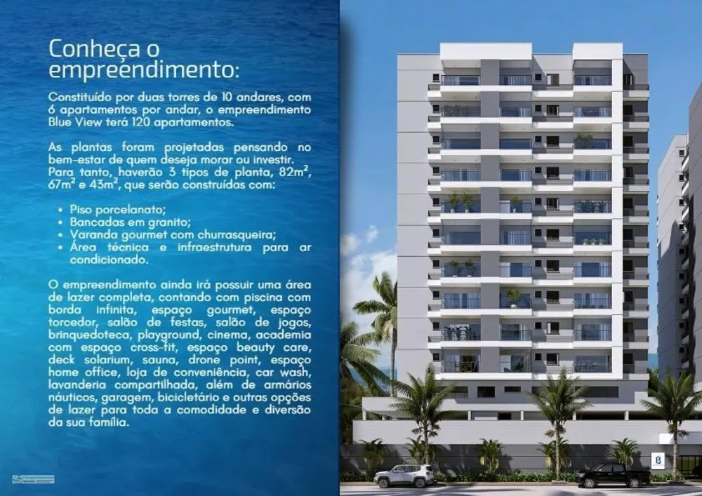 Apartamento, 2 quartos, 67 m² - Foto 2