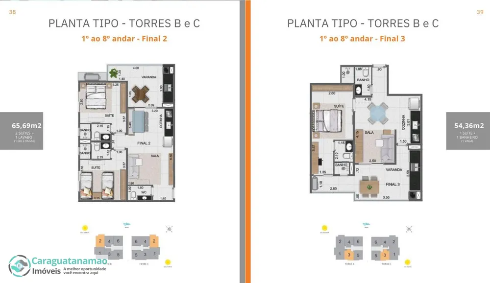 Apartamento, 1 quarto, 54 m² - Foto 12