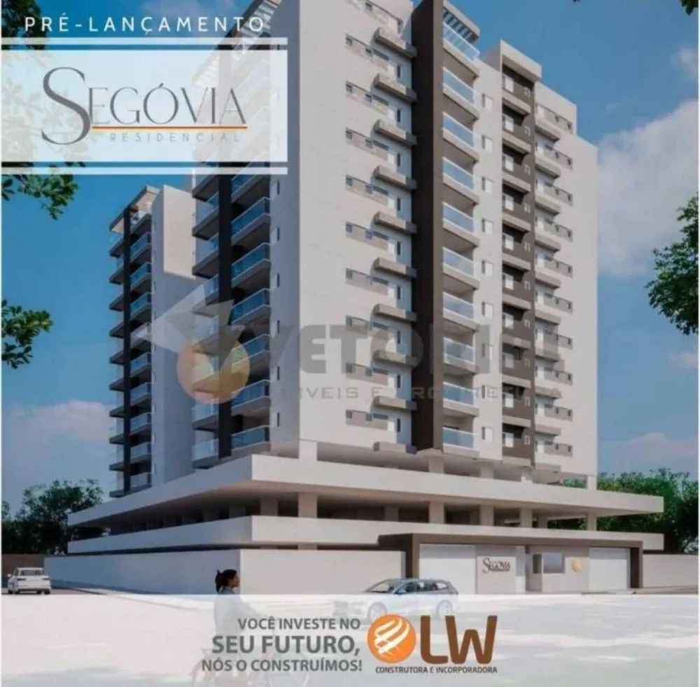 Apartamento, 2 quartos, 75 m² - Foto 1