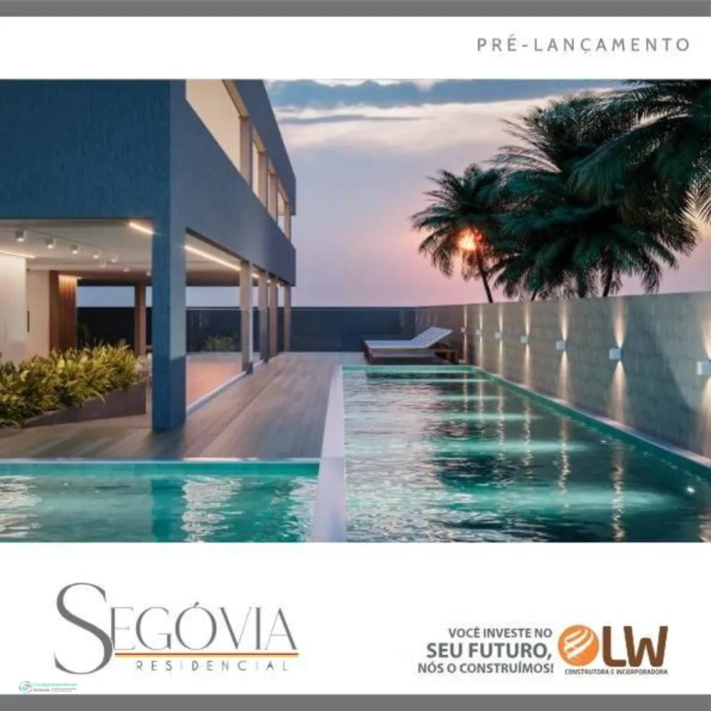 Apartamento, 2 quartos, 75 m² - Foto 1