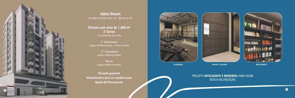 Apartamento, 1 quarto, 51 m² - Foto 4