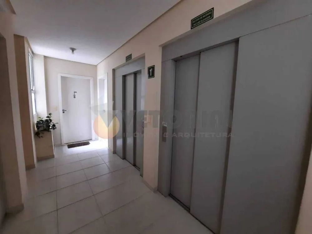 Apartamento, 2 quartos, 75 m² - Foto 5