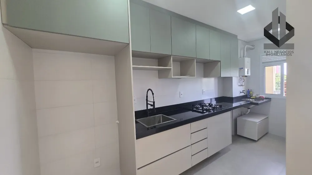 Apartamento, 2 quartos, 75 m² - Foto 2