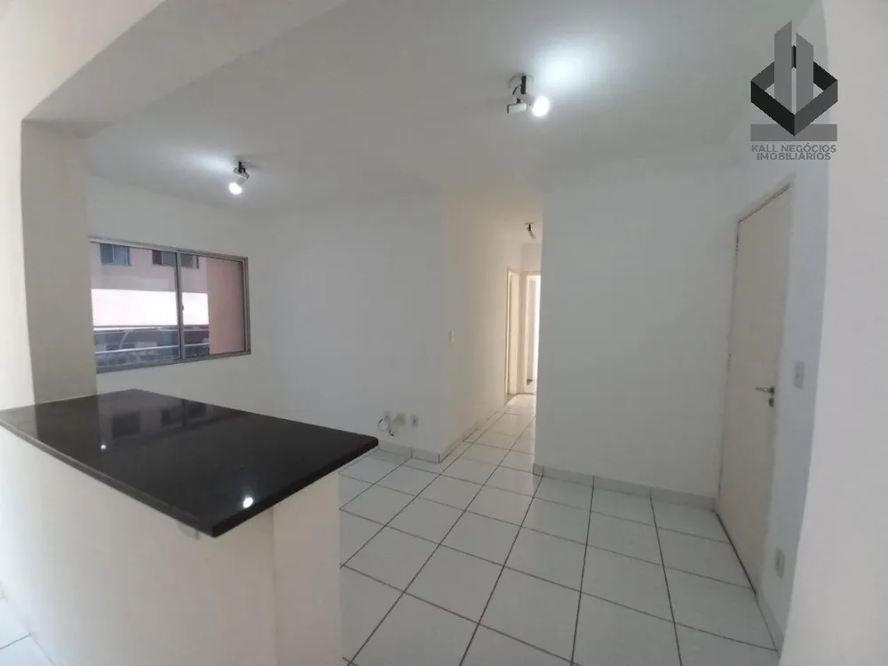 Apartamento, 2 quartos, 75 m² - Foto 4