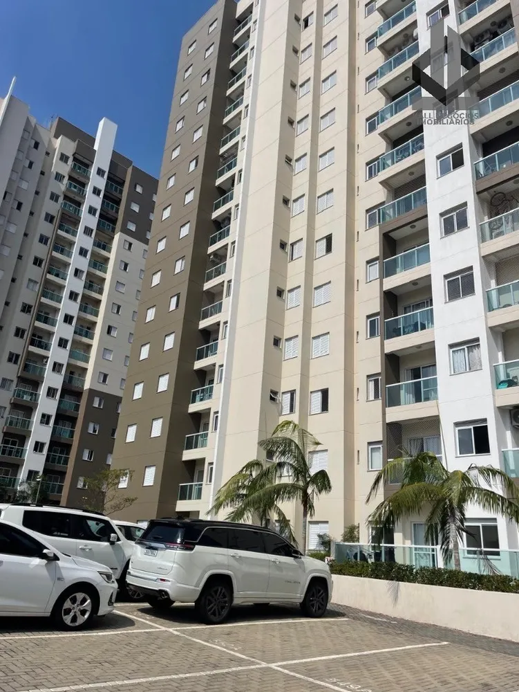 Apartamento, 3 quartos, 75 m² - Foto 1