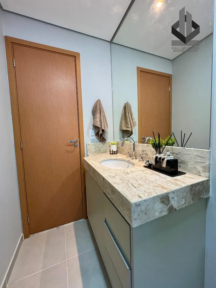 Apartamento, 2 quartos, 92 m² - Foto 1