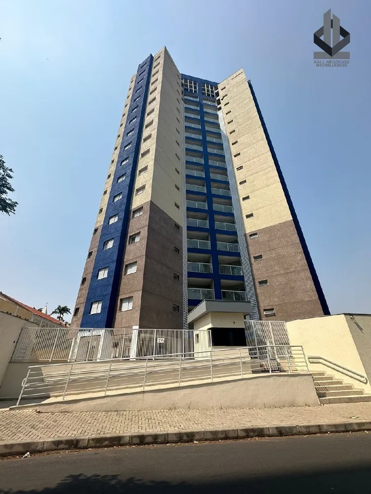 Apartamento, 3 quartos, 115 m² - Foto 1