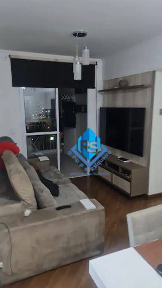 Apartamento, 2 quartos, 70 m² - Foto 1