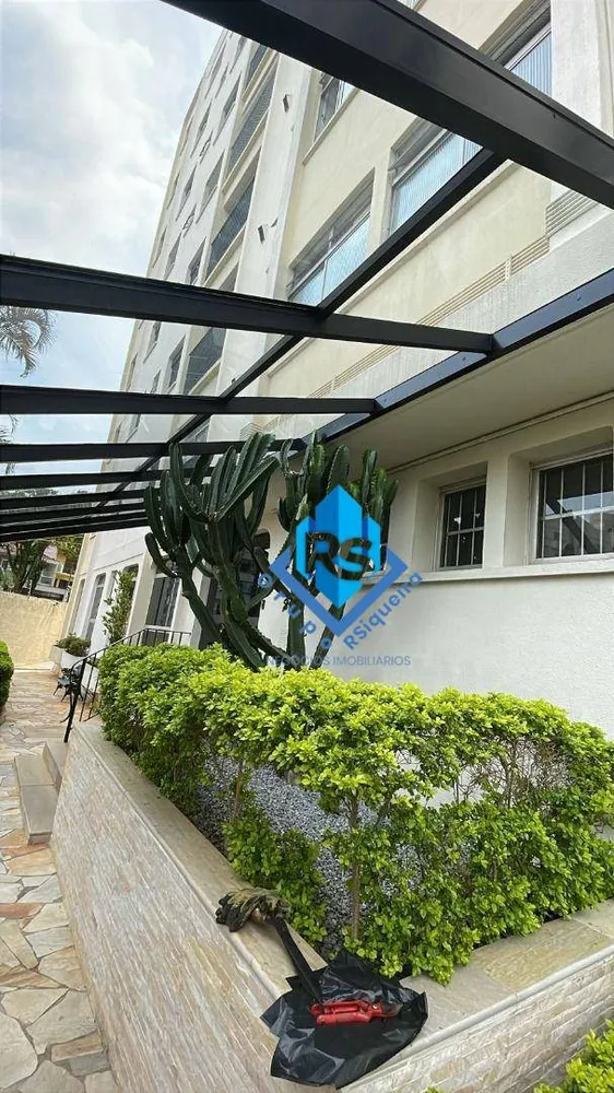 Apartamento, 2 quartos, 112 m² - Foto 13