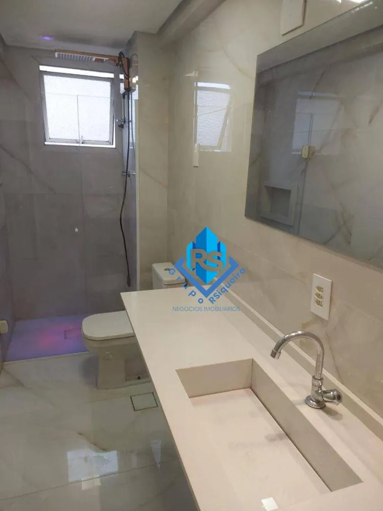 Apartamento, 2 quartos, 112 m² - Foto 6