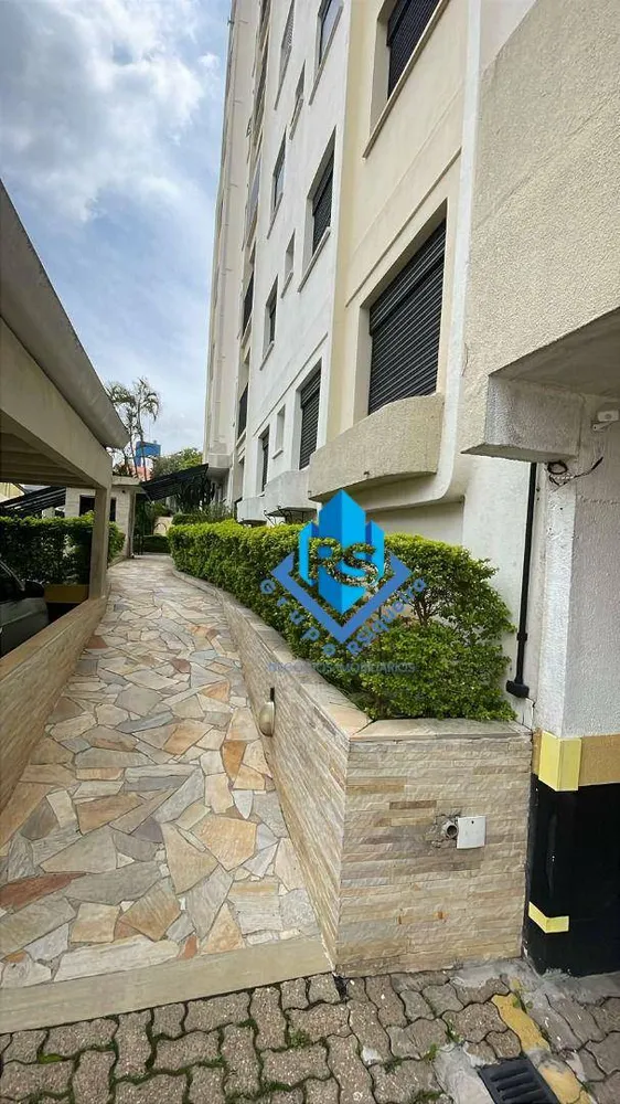 Apartamento, 2 quartos, 112 m² - Foto 12