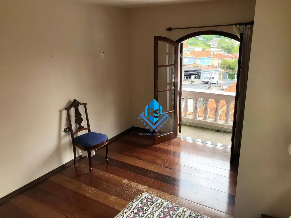 Sobrado, 2 quartos - Foto 1