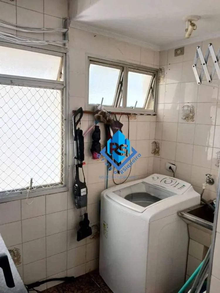 Apartamento, 2 quartos, 70 m² - Foto 1