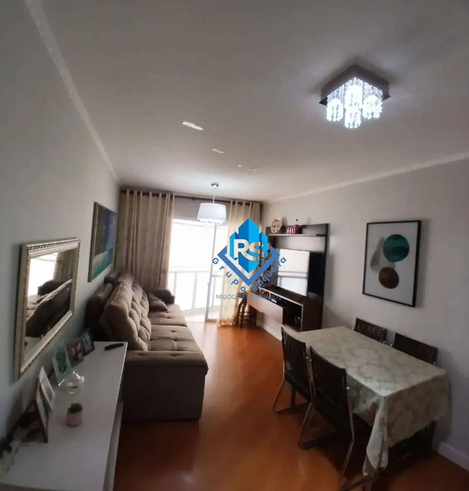 Apartamento, 2 quartos, 70 m² - Foto 1