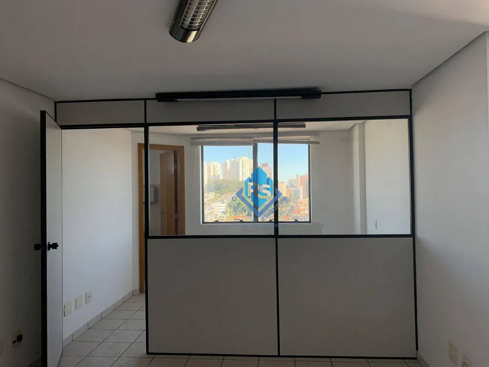 Sala-Conjunto, 42 m² - Foto 1