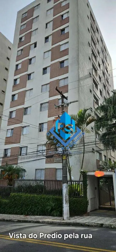 Apartamento, 2 quartos, 65 m² - Foto 15
