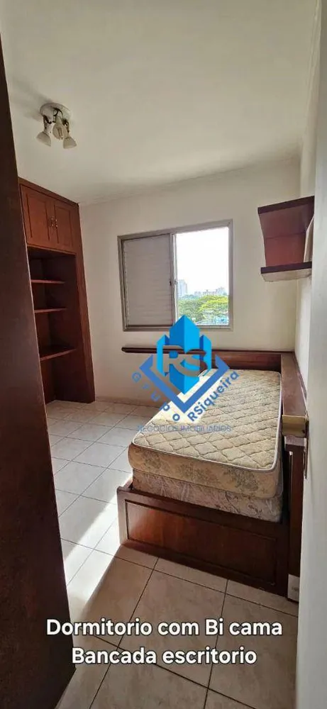 Apartamento, 2 quartos, 65 m² - Foto 9