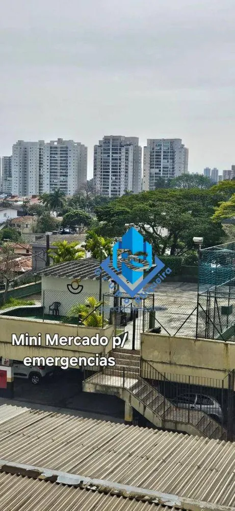 Apartamento, 2 quartos, 65 m² - Foto 13