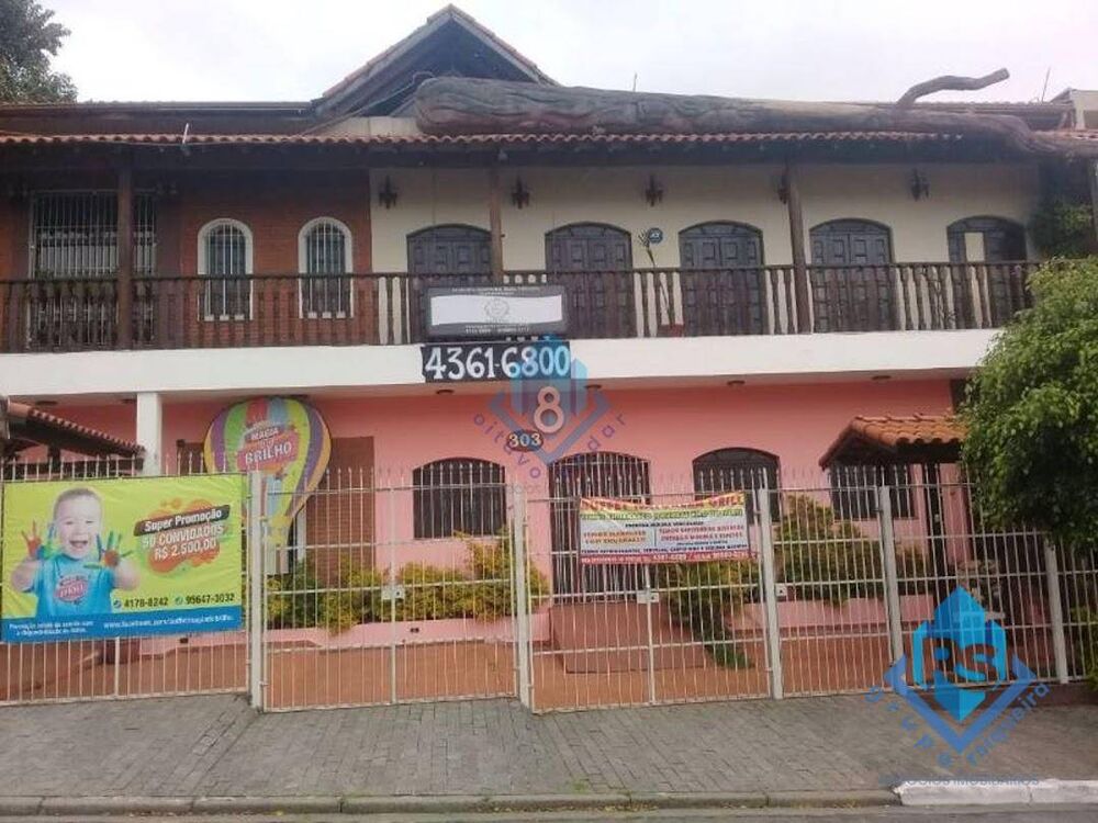 Prédio Inteiro, 750 m² - Foto 1