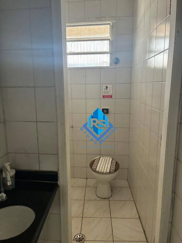 Loja-Salão, 257 m² - Foto 1