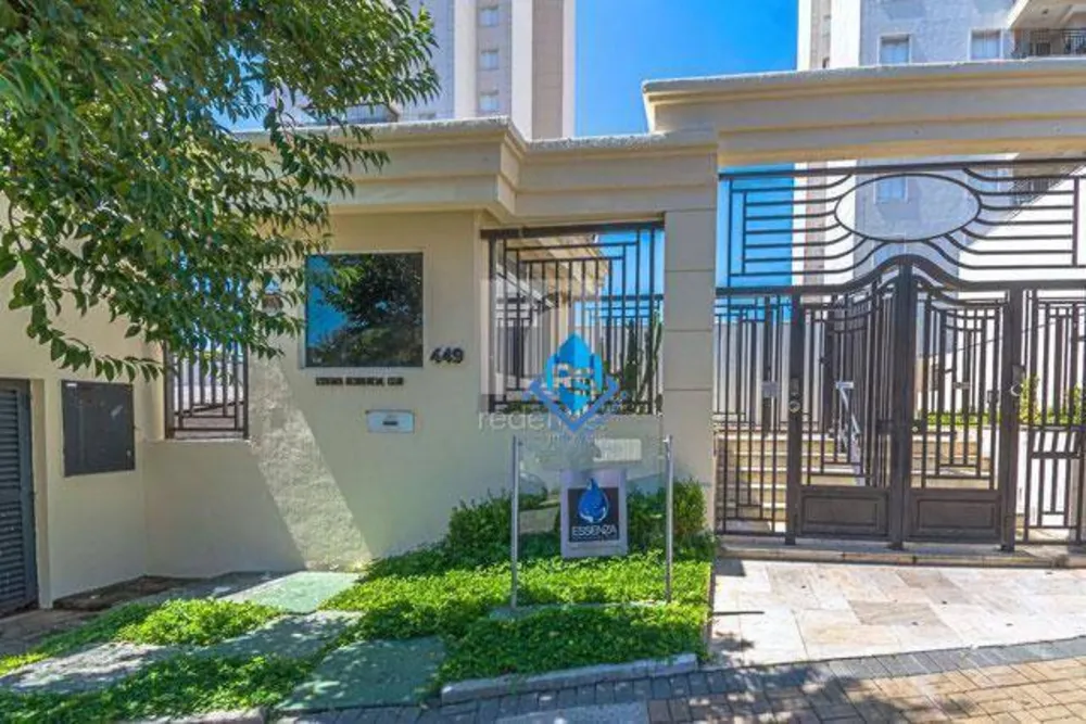 Apartamento, 2 quartos, 58 m² - Foto 14