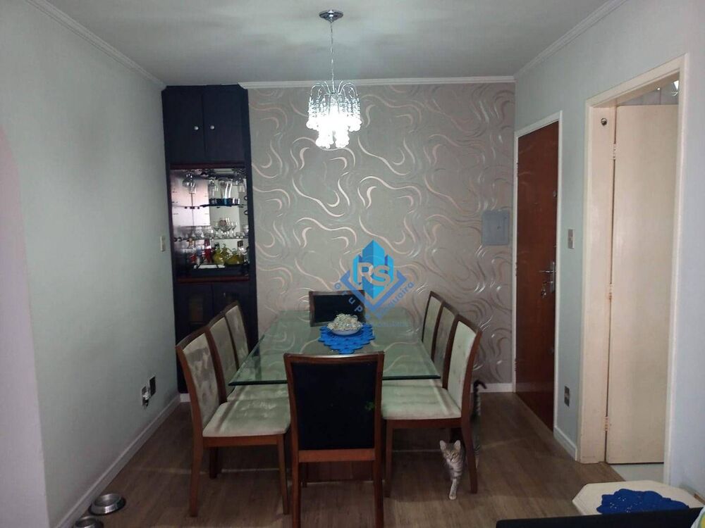 Apartamento, 2 quartos, 62 m² - Foto 1