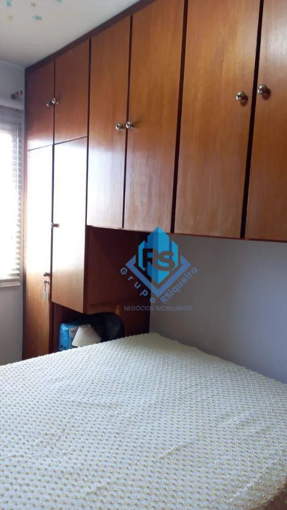 Apartamento, 2 quartos, 94 m² - Foto 13