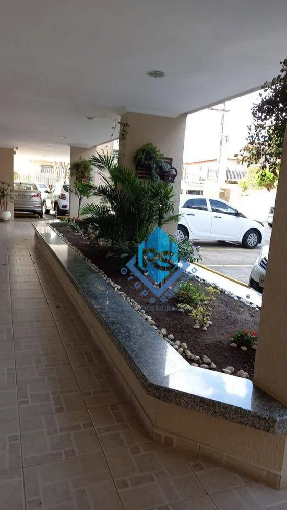 Apartamento, 2 quartos, 94 m² - Foto 1