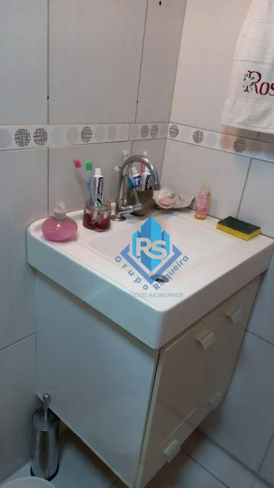 Apartamento, 2 quartos, 94 m² - Foto 1