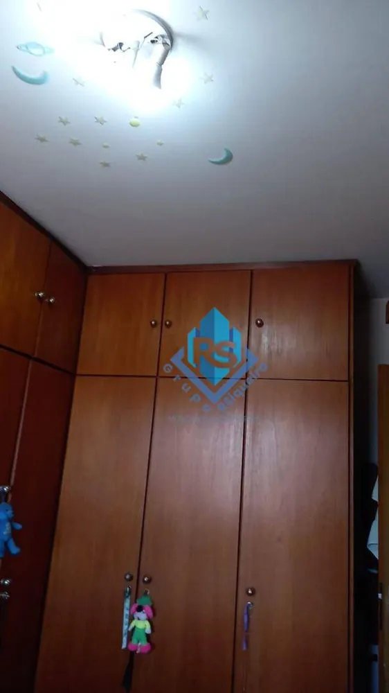 Apartamento, 2 quartos, 94 m² - Foto 12