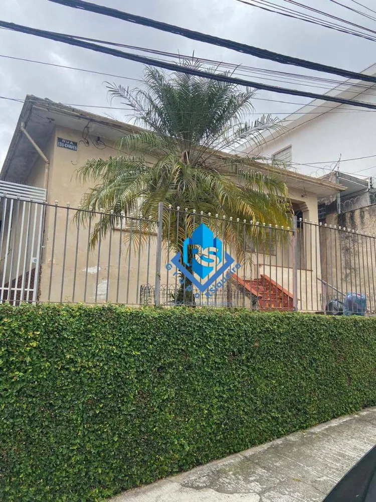 Terreno, 250 m² - Foto 2