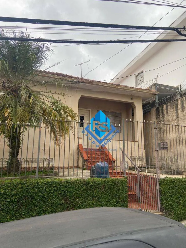 Terreno, 250 m² - Foto 1