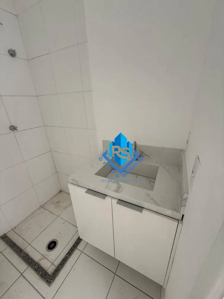 Apartamento, 2 quartos, 42 m² - Foto 1