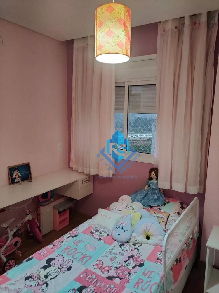 Apartamento, 3 quartos, 92 m² - Foto 5