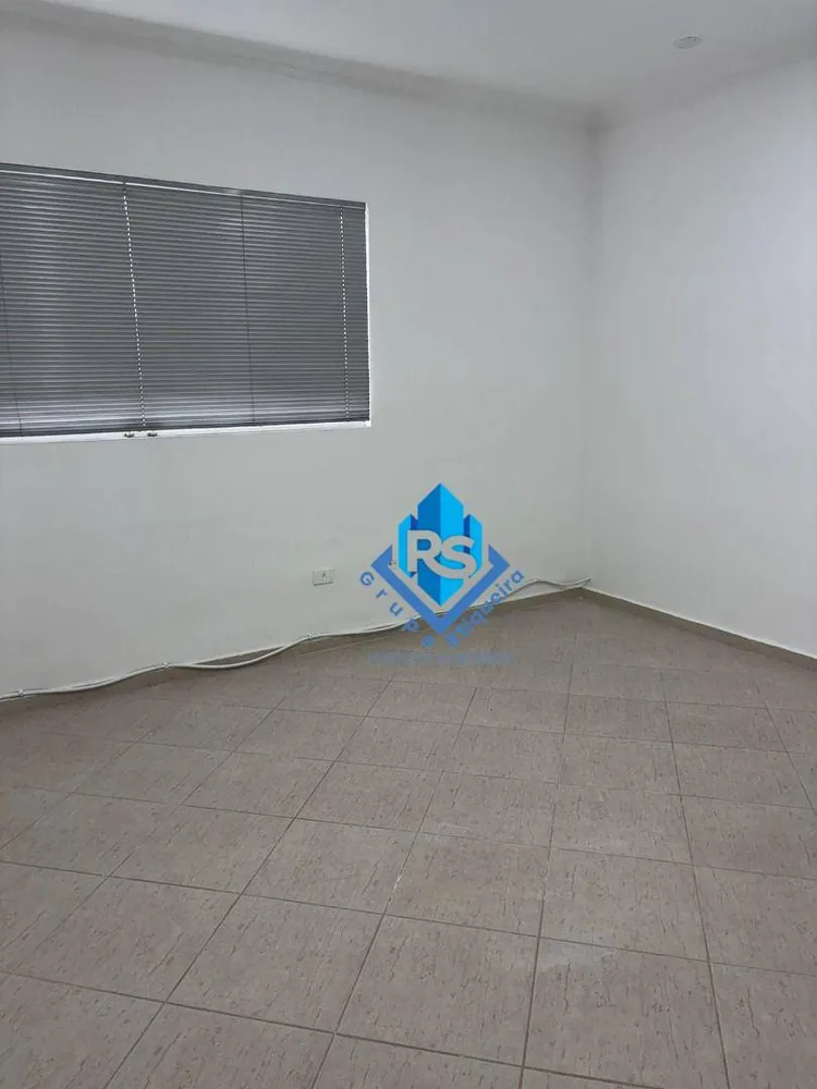 Sala-Conjunto, 18 m² - Foto 1