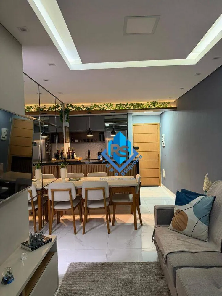 Apartamento, 2 quartos, 52 m² - Foto 1