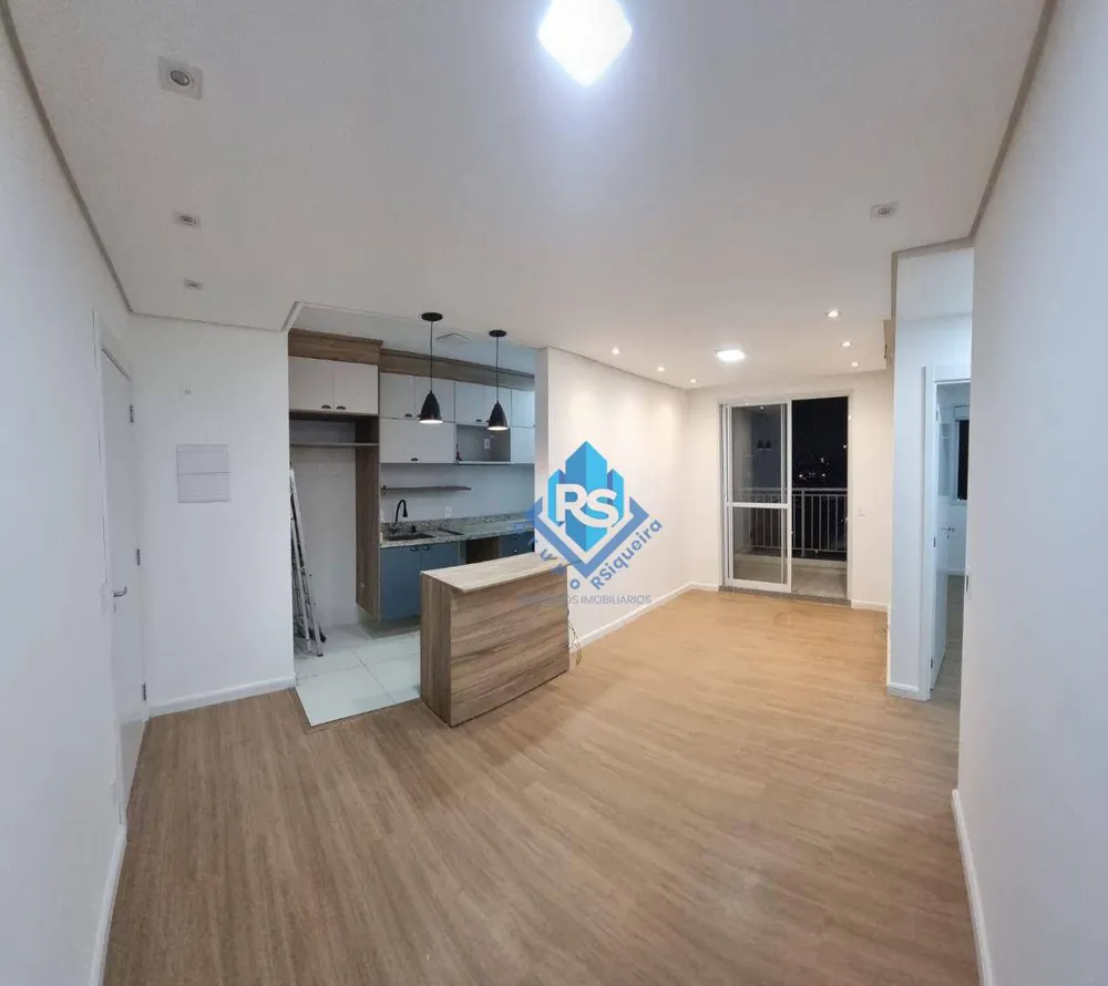 Apartamento, 2 quartos, 52 m² - Foto 1