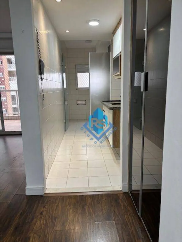 Apartamento, 2 quartos, 92 m² - Foto 1