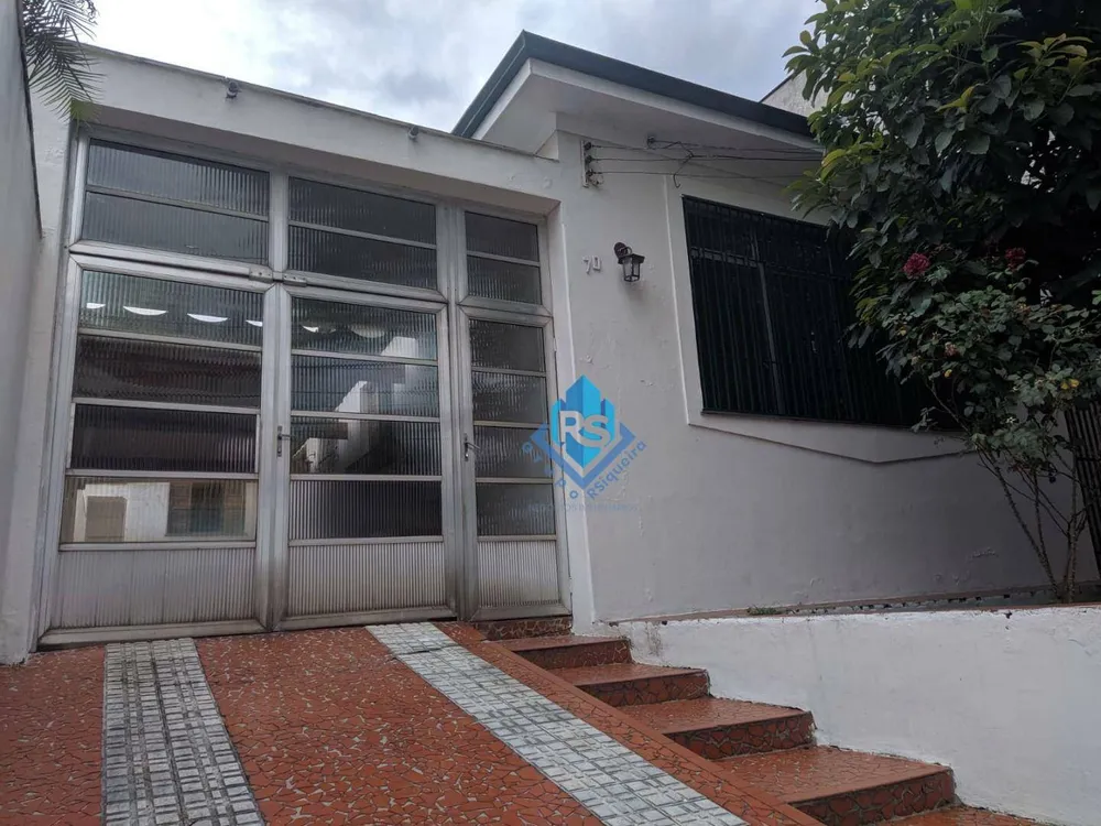Terreno, 250 m² - Foto 1