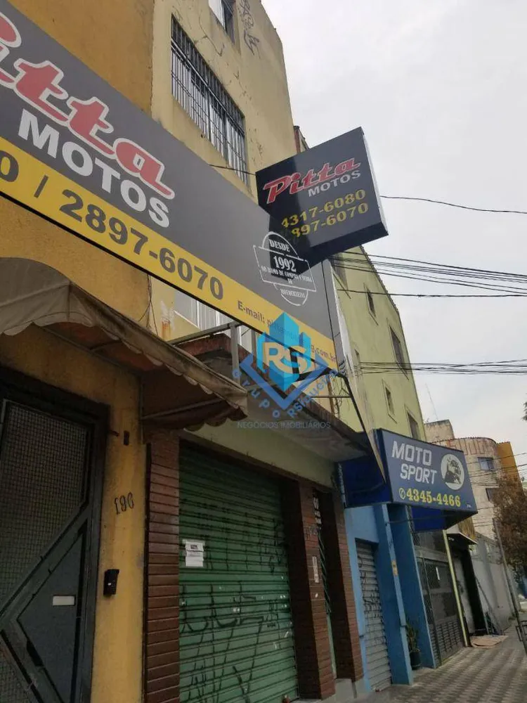 Sala-Conjunto, 50 m² - Foto 6