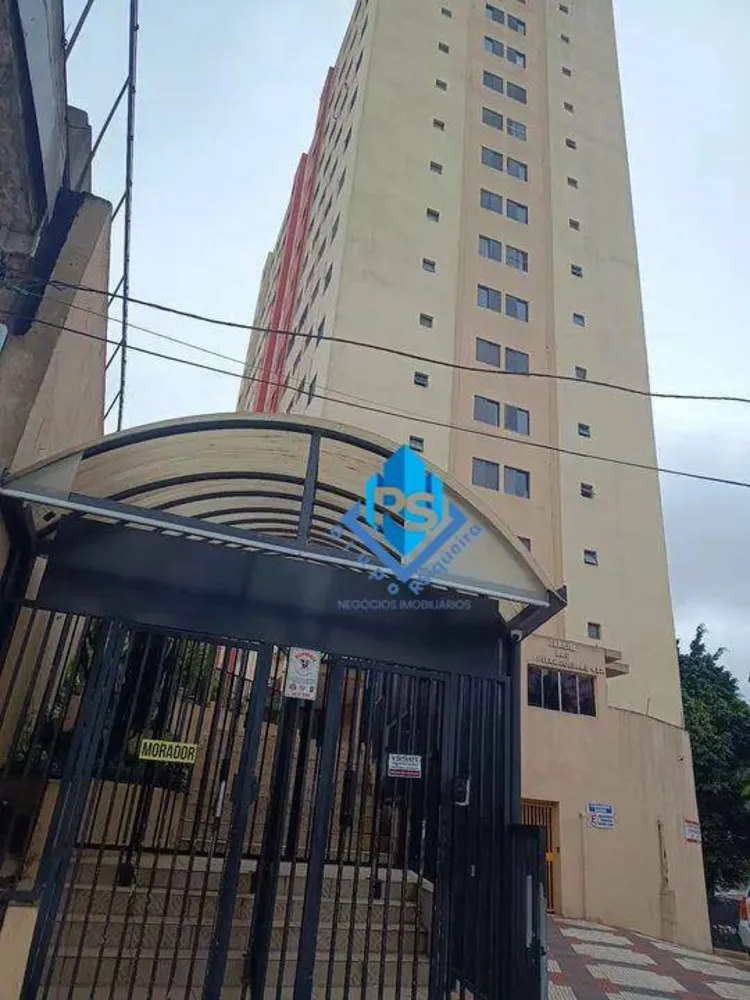 Apartamento, 2 quartos, 51 m² - Foto 1