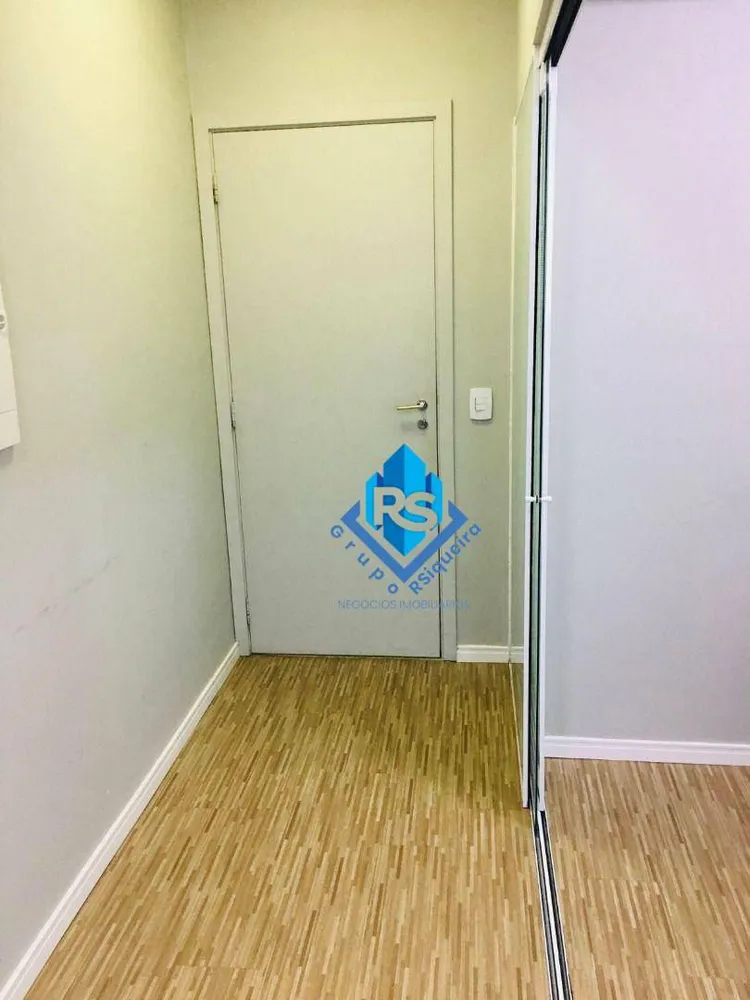 Sala-Conjunto, 40 m² - Foto 1